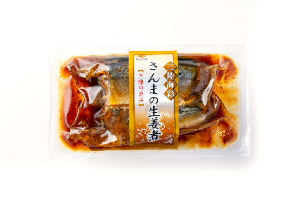 三陸海彩さんまの生姜煮